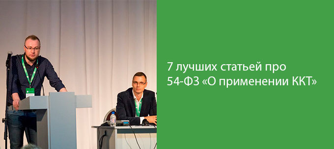 Статья лучшее видео. Статья лучшее видео